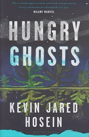 Hungry Ghosts by Kevin Jared Hosein